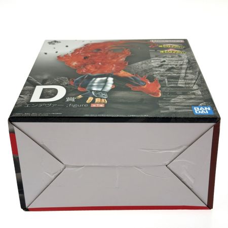   一番くじ 僕のヒーローアカデミア ー死闘ー D賞 エンデヴァー；figure 未開封品