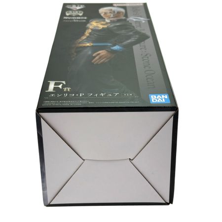   一番くじ ジョジョの奇妙な冒険 EVIL PARTY  F賞 エンリコ・P フィギュア 未開封品