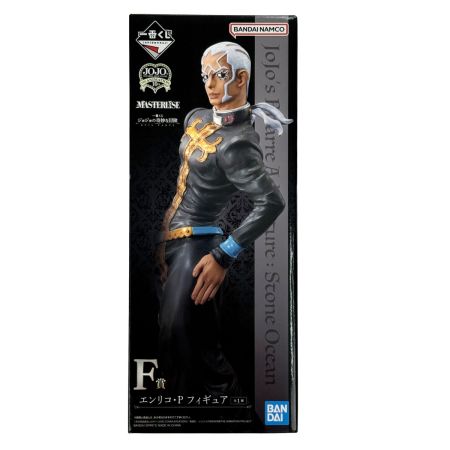   一番くじ ジョジョの奇妙な冒険 EVIL PARTY  F賞 エンリコ・P フィギュア 未開封品