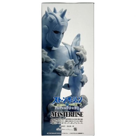   一番くじ ジョジョの奇妙の冒険 ストーンオーシャン STAND’S ASSEMBLE D賞 W・R フィギュア 未開封品