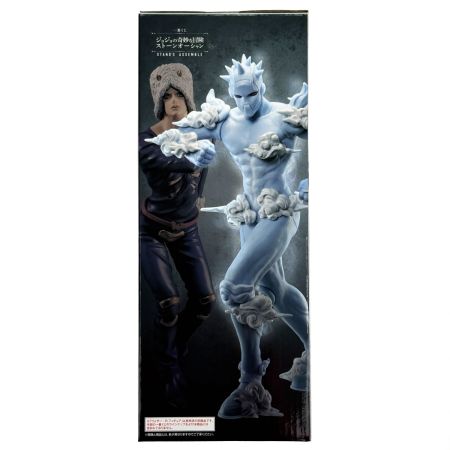   一番くじ ジョジョの奇妙の冒険 ストーンオーシャン STAND’S ASSEMBLE D賞 W・R フィギュア 未開封品