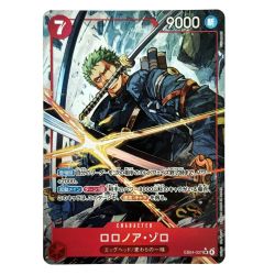 ##  ワンピースカード ロロノア・ゾロ EB04-007 SR パラレル トレカ Bランク