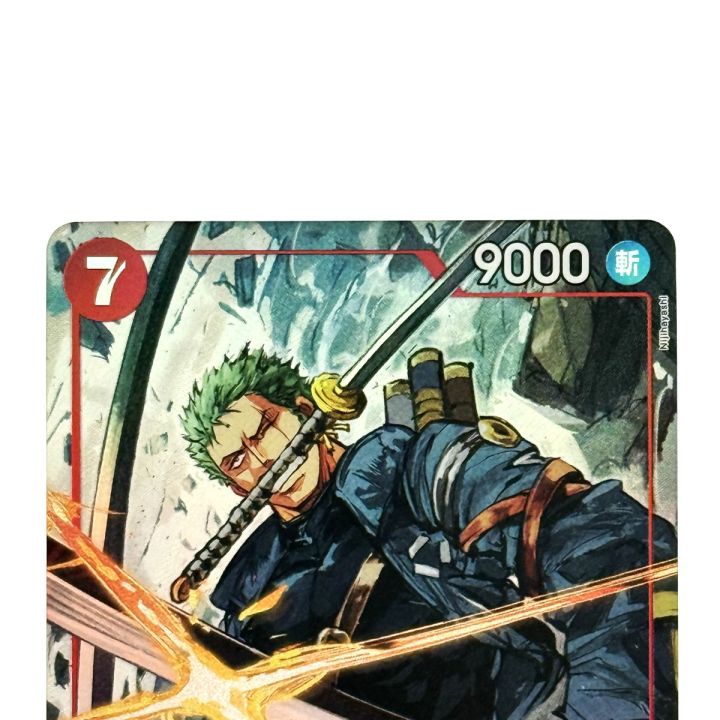 ワンピースカード ロロノア・ゾロ EB04-007 SR パラレル トレカ - 中古