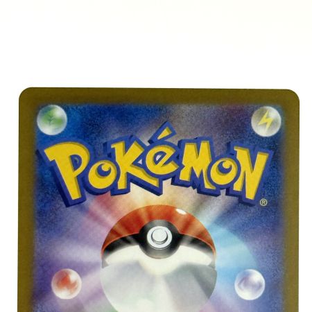   ポケモンカード ゲッコウガex SR 083/066 SV5a ポケカ トレカ