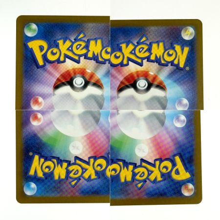   ポケモンカード ゲッコウガex SR 083/066 SV5a ポケカ トレカ
