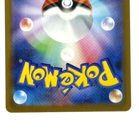   ポケモンカード トウコ SR SV11W 166/086 ポケカ トレカ