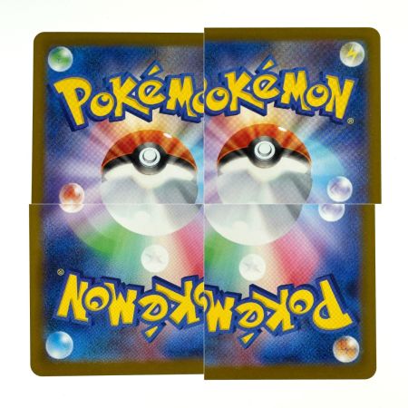   ポケモンカード トウコ SR SV11W 166/086 ポケカ トレカ