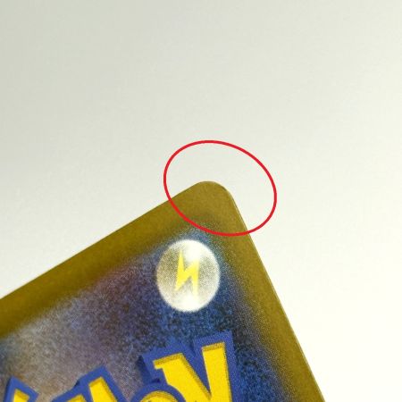   ポケモンカード メガゲッコウガex SR 098/083 M4 ポケカ トレカ