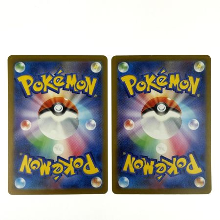   ポケモンカード ヤドラン AR M5 087/081 4枚セット ポケカ トレカ