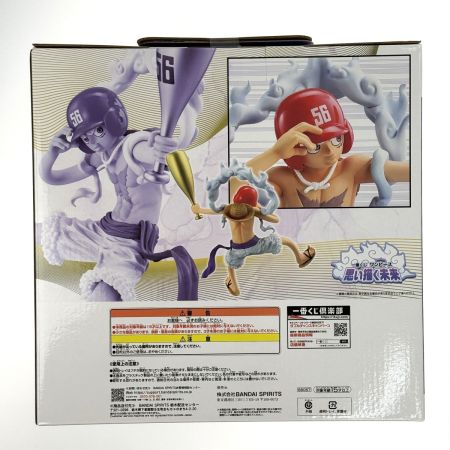   一番くじ ワンピース 思い描く未来 ラストワン賞 モンキー・D・ルフィ ギア5 野球ver. 未開封品 フィギュア