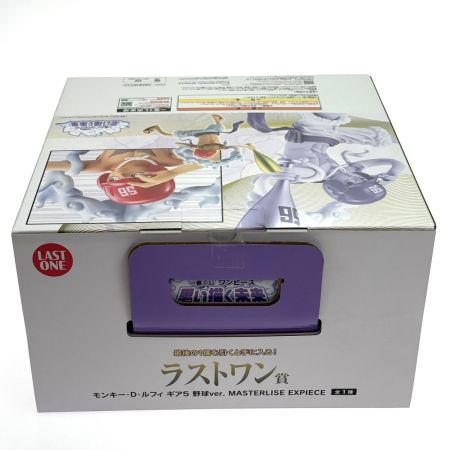   一番くじ ワンピース 思い描く未来 ラストワン賞 モンキー・D・ルフィ ギア5 野球ver. 未開封品 フィギュア