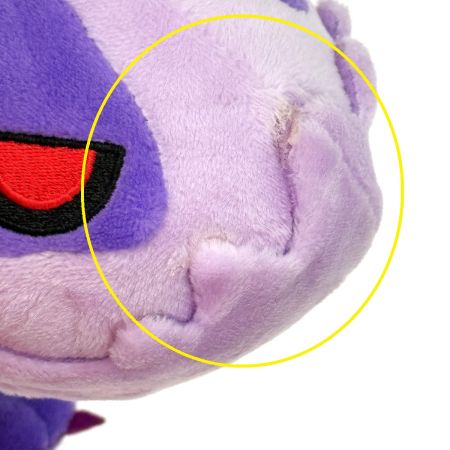   カプコン モンスターハンター イャンガルルガ ぬいぐるみ 紙タグ付き 