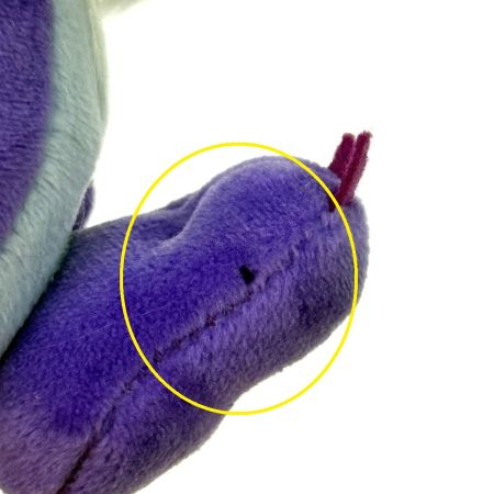   カプコン モンスターハンター イャンガルルガ ぬいぐるみ 紙タグ付き 