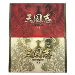 三国志 Three Kingdoms 前篇・後篇 DVD-BOX 全95話 限定セット化粧箱入 Bランク