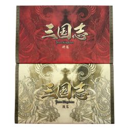##  三国志 Three Kingdoms 前篇・後篇 DVD-BOX 全95話 限定セット化粧箱入 Bランク