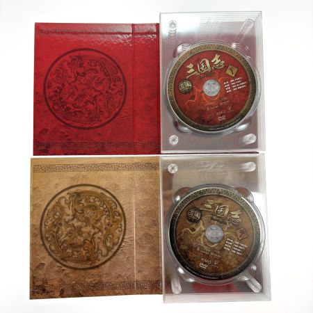   三国志 Three Kingdoms 前篇・後篇 DVD-BOX 全95話 限定セット化粧箱入