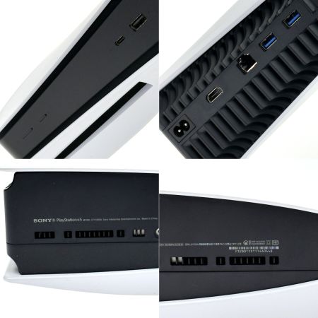  SONY ソニー Playstation5 CFI-1200A タバコ臭有 箱無し