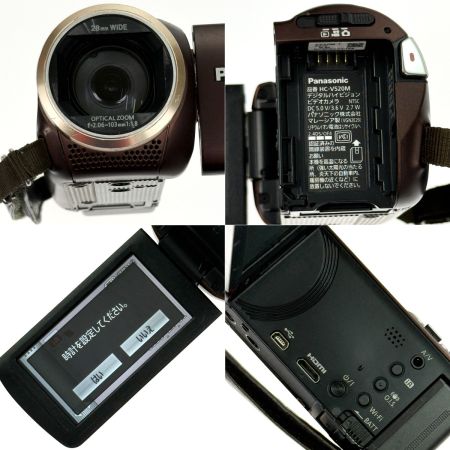  Panasonic パナソニック デジタルハイビジョンビデオカメラ V520M-T ブラウン 動作確認済み