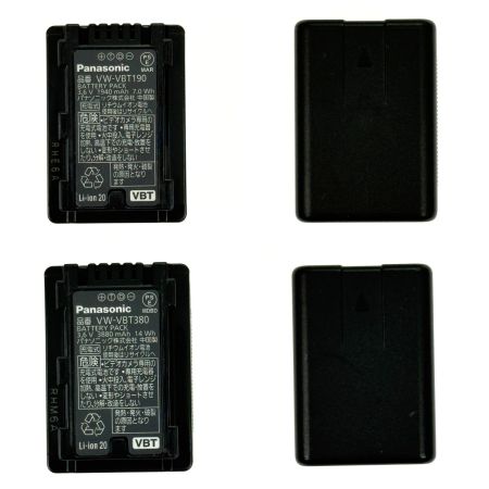  Panasonic パナソニック デジタルハイビジョンビデオカメラ V520M-T ブラウン 動作確認済み