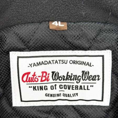  山田辰 AUTO-BI 防水防寒つなぎ服  6-A-810 NB ネイビーブルー 4Lサイズ 未使用品