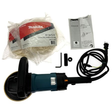  MAKITA マキタ 180mm サンダポリッシャ 9237C コード式 ウールパッド付 動作確認済み