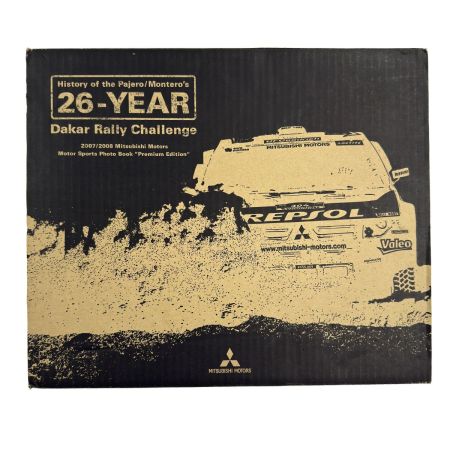   三菱 パジェロ ダカールラリー 参戦 26年 ヒストリーフォトブック