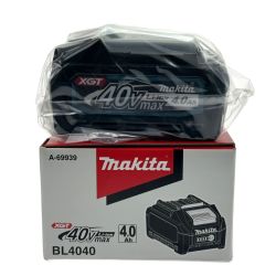 ## MAKITA マキタ 40Vmax 4.0Ah リチウムイオンバッテリ BL4040 純正バッテリ 未使用品(2) Sランク