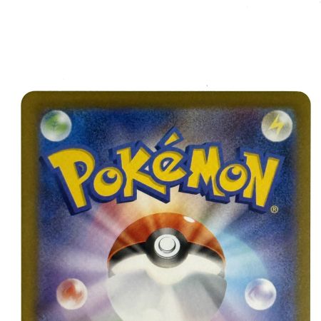   ポケモンカード イーブイ 755/742 MC ポケカ トレカ