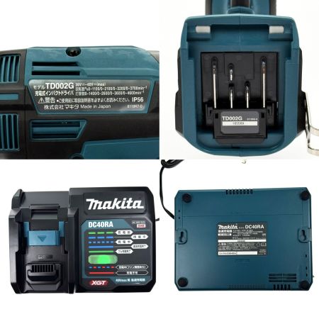  MAKITA マキタ 40V 充電式インパクトドライバ TD002GRDX ブルー 充電器・充電池2個・ケース付 未使用品