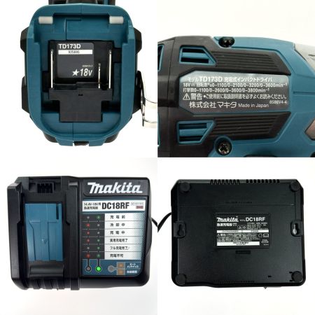  MAKITA マキタ 18V 充電式インパクトドライバ TD173DRGX ブルー 充電器・充電池2個・ケース付 未使用品