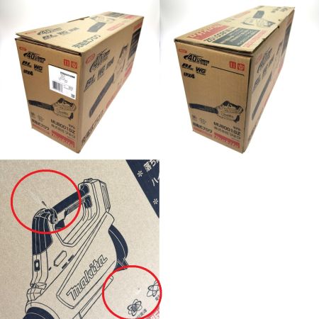  MAKITA マキタ 40V 充電式ブロワ MUB001GZ 本体のみ