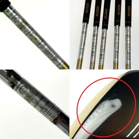 KATANA カタナ ゴルフクラブセット14本  VOLTIO キャディバッグ付 キズ有り