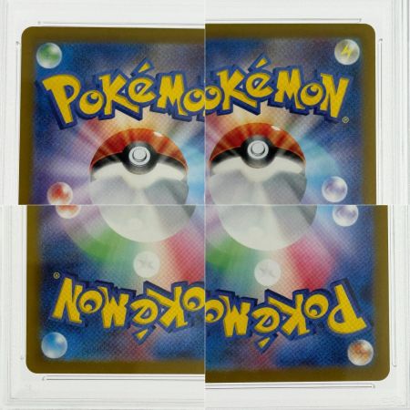   ポケモンカード チャデス ヤバソチャex 2枚セット PSA10 連番 068/066  089/066 SV5a ポケカ トレカ
