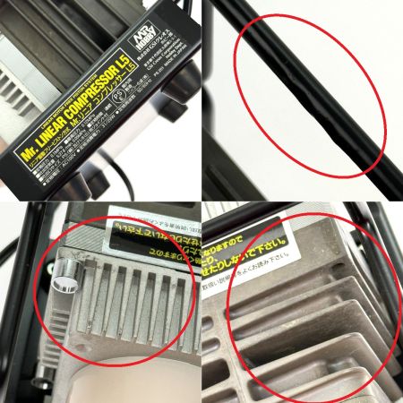  GSIクレオス Mr.リニアコンプレッサーL5/エアブラシセット PS321