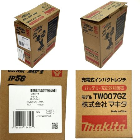  MAKITA マキタ 40V 充電式インパクトレンチ 本体のみ TW007G 動作確認済み