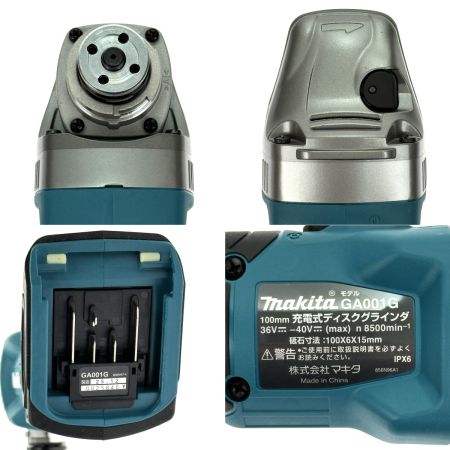  MAKITA マキタ 40V 100mm 充電式ディスクグラインダ GA001G 動作確認済み