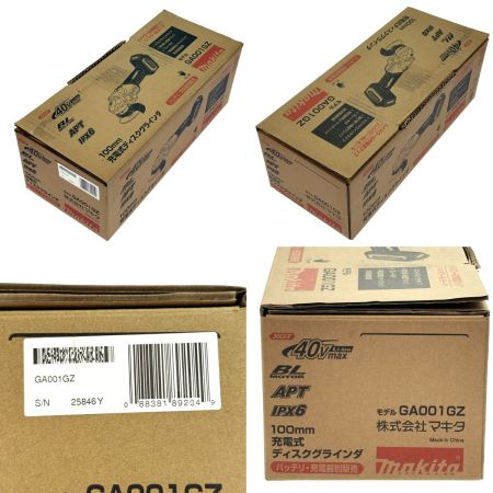 MAKITA マキタ 40V 100mm 充電式ディスクグラインダ GA001G 動作確認済み