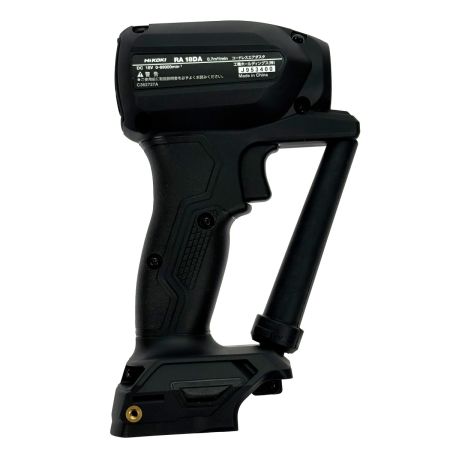  HiKOKI ハイコーキ 18V コードレスエアダスタ 本体のみ RA18DA ストロングブラック 動作確認済み