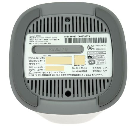  KDDI Speed Wi-Fi HOME 5G L13 ZTR02SWU ホワイト 利用判定○ タバコ臭有