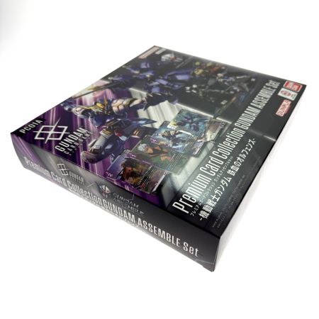   ガンダムカードゲーム プレミアムカードコレクション ガンダムアッセンブルセット PC01A・PC02Aセット
