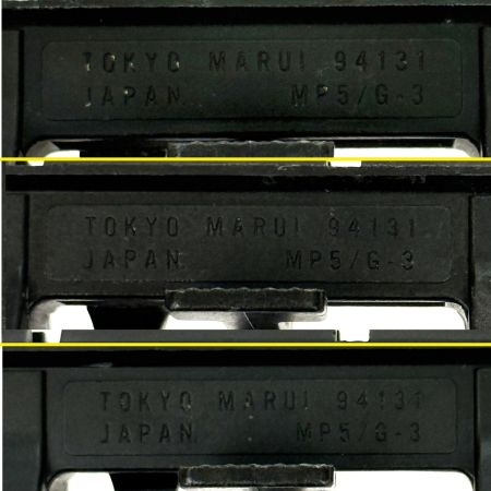  Tokyo Marui 東京マルイ MP5/G3用 20mmスコープマウントベース 3個セット 94131 金属製