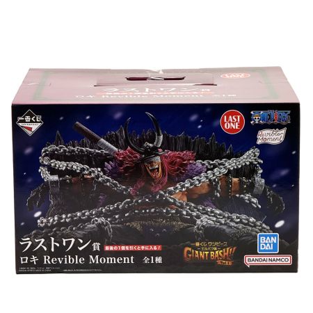  一番くじ ワンピース 一番くじ ワンピース -エルバフ編- GIANT BASH!! Vol.1 ラストワン賞 ロキ Revible Moment 未開封品 フィギュア