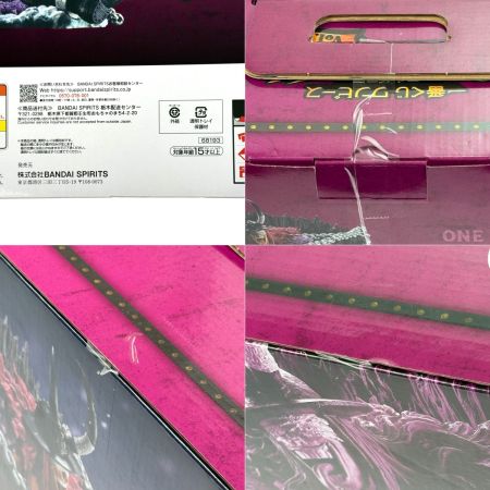  一番くじ ワンピース 一番くじ ワンピース -エルバフ編- GIANT BASH!! Vol.1 ラストワン賞 ロキ Revible Moment 未開封品 フィギュア