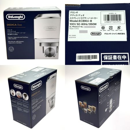  DeLonghi デロンギ デディカ デュオ エスプレッソ・カプチーノメーカー EC890J-B ブラック