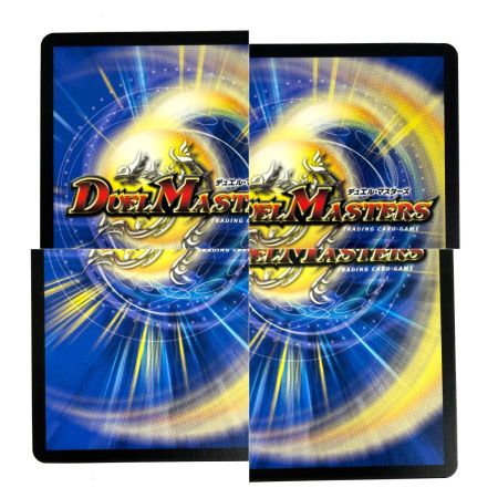   デュエルマスターズ 剣轟の団長 ドギラゴン王道 25RP4 DMR DM1/DM1 トレカ