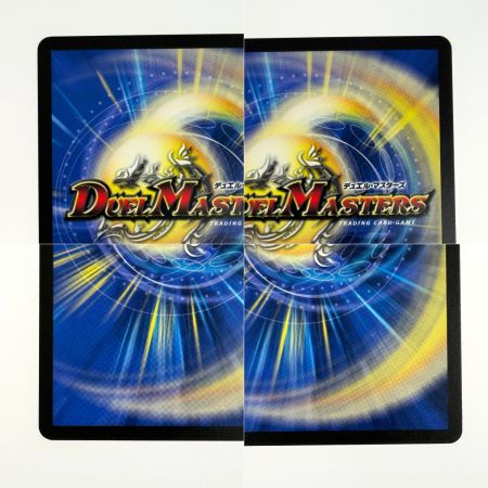   デュエルマスターズ K・アトラン&キング海賊団 / アイアイサーチャージャー U P40/Y23 3枚セット トレカ