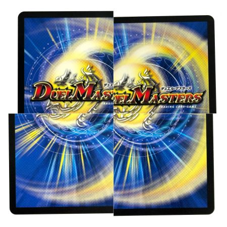   デュエルマスターズ 宿禰マロン 25SP2 R TD4/TD5 キャラトレジャー トレカ