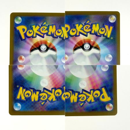   ポケモンカード ブラッキーex SV8a SAR 217/187 ポケカ トレカ