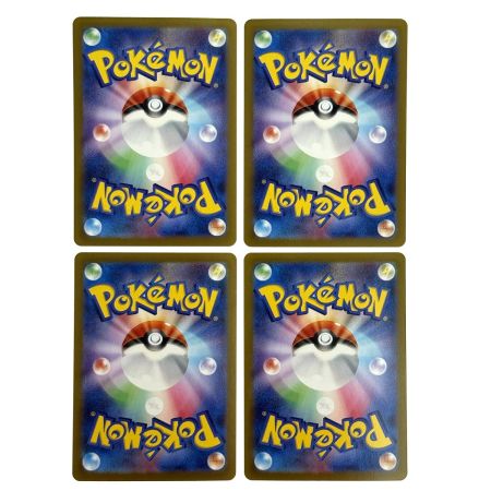    ポケモンカード フリーザー AR 102/100 SV9 4枚セット ポケカ トレカ