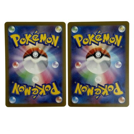    ポケモンカード フリーザー AR 102/100 SV9 4枚セット ポケカ トレカ